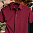 [LEVE 5 PAGUE 3] Camisa Masculina Bravoni em Seda Gelo e Elastano (Personalidade em Cada Detalhe!)