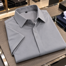 [LEVE 5 PAGUE 3] Camisa Masculina Bravoni em Seda Gelo e Elastano (Personalidade em Cada Detalhe!)