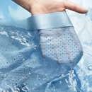 [Leve 10 e Pague 5] Cueca Boxer Masculina Power Fit Antiodor em Seda Gelada Sem Costura (Moderna e Confortável!)